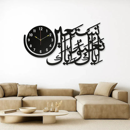 3D Wall Clock – Modern DIY Home Decor